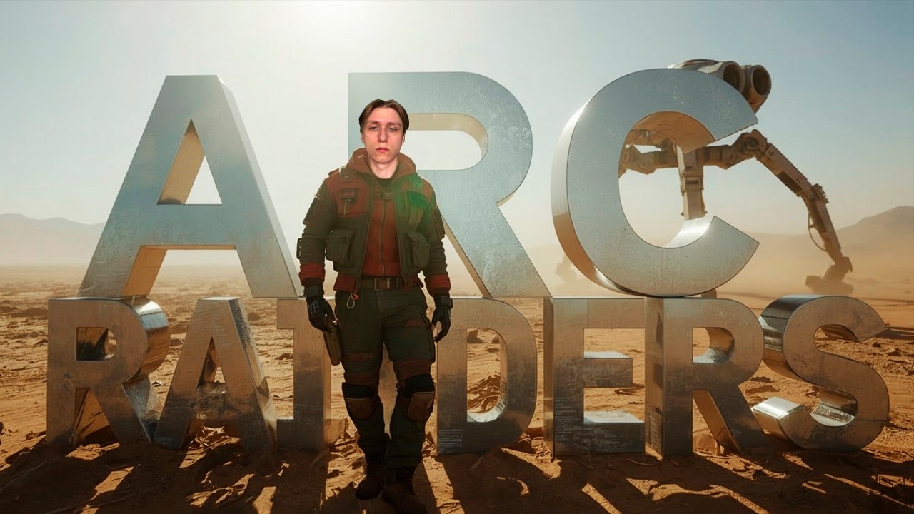 ВПЕРВЫЕ В ARC RAIDERS