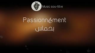 PNL - A L'ammoniaque - paroles- lyrics - كلمات - مترجمة للعربية + الشرح