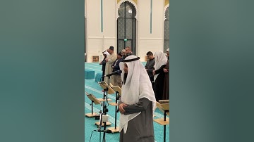 سورة الواقعة || الشيخ فهد بن واصل المطيري