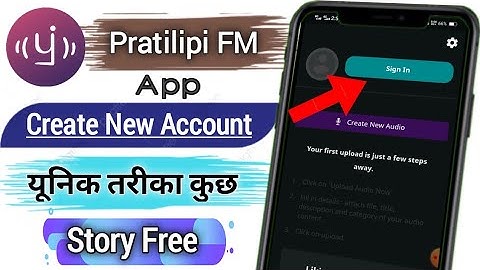 Pratilipi में नया अकाउंट कैसे बनाएं / Create pratilipi account / How create account pratilipi FM |