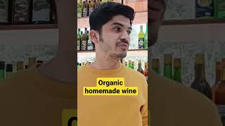 Organic #wine from #coffee plantations in #Coorg #India #travelwithmohirav #trendingshorts #foodie