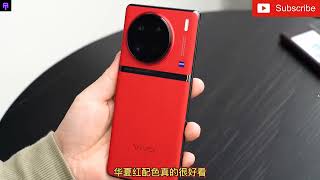Vivo X90 Pro Red Color -Unboxing & Hands On Review - YouTube