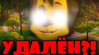 УДАЛЁННАЯ СЕРИЯ БАРБОСКИНЫХ?!