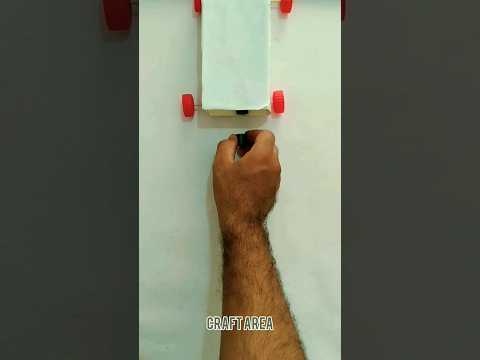 How to Make