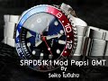 SRPD51K1 (New Seiko 5 sport ) mod Pepsi gmt / BY Seiko โมดิฟาย