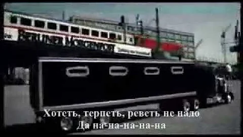 Yulia Savicheva - Privet Russian Subtitle