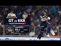 GUJARAT TITANS 🥵 VS KOLKATA KNIGHT RIDERS 😱 IPL MATCH |Real Cricket| #kkrvsgt #1on_trending 