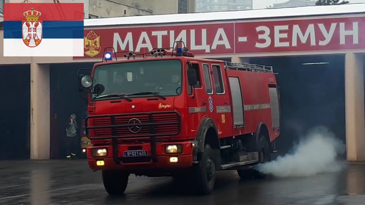 Fire Truck Responding with Martinshorn Siren! | FRB Belgrade - YouTube Fire Truck Siren