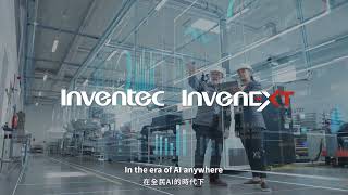 【Invenetec】inveneXt - Smart AI Platform