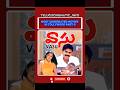 "Most underrated movies in #tollywood'🔥❤️|part-2 #youtubeshorts #trending #viral #telugucinema#yt