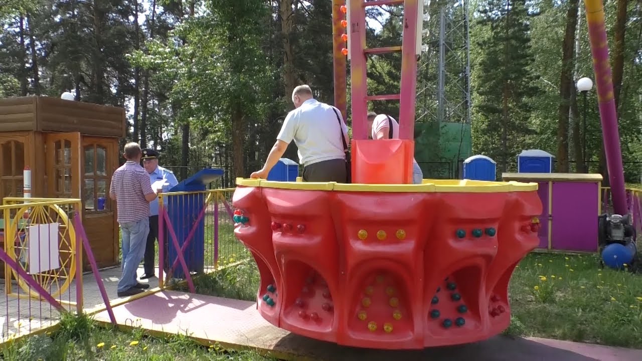 Парк в димитровграде Парк в димитровграде