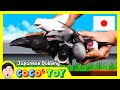 私の家の前の庭にはクジラが住んでいます！｜子供向けのクジラ｜日本語ダビング｜CoCosToy