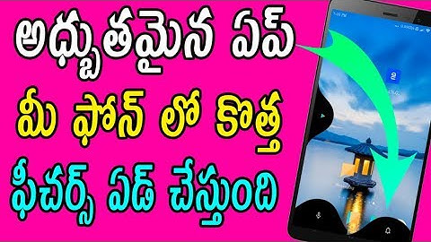 full screen gestures in all android phones | fluid navigation gestures telugu | tekpedia