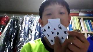 카드체인지 마술 screenshot 5