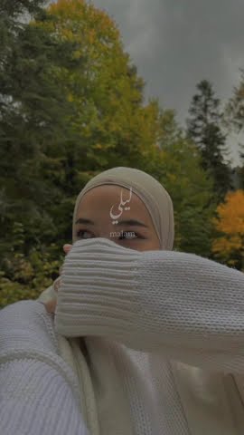 Kalam Eineh | ya lel ya leli - Sherine (latin) lirik & terjemahan) #viral on #tiktok
