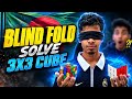 3x3 solve cube in without looking 😱| Use (BLD) method | blindfold solve cube is very easy |