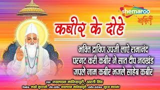 Watch on YouTube