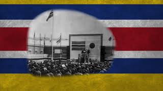 Anthem Of Mengjiang Kombu