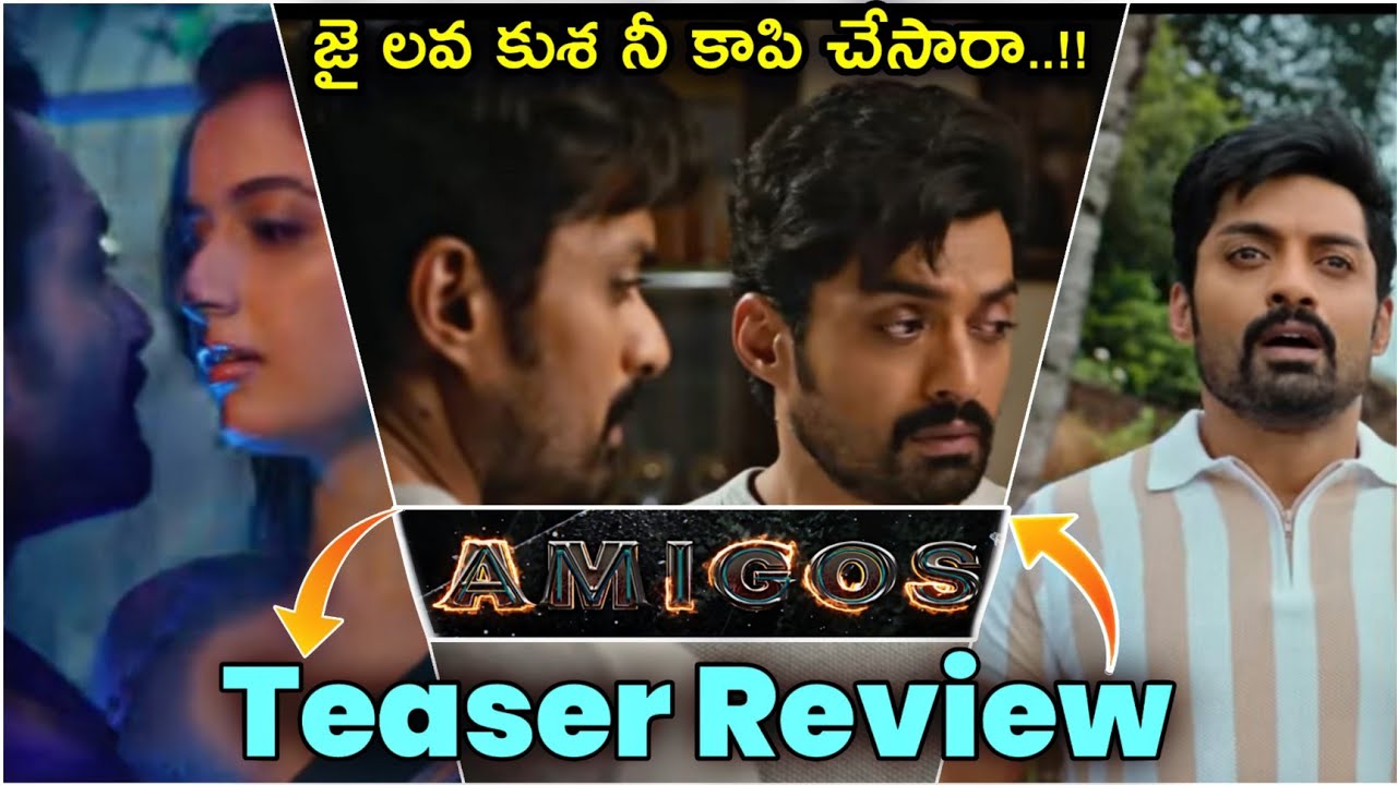 Amigos Teaser | Amigos Teaser Review | Amigos Teaser Reaction