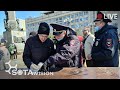 ЗА ФУРГАЛА: сбор подписей на Комсомольской площади в Хабаровске