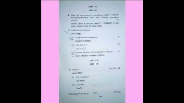 B.Com 2nd semester Basic of computer question paper May 2019