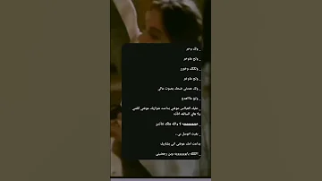 روايات عراقيه واتباد روايات أريج 