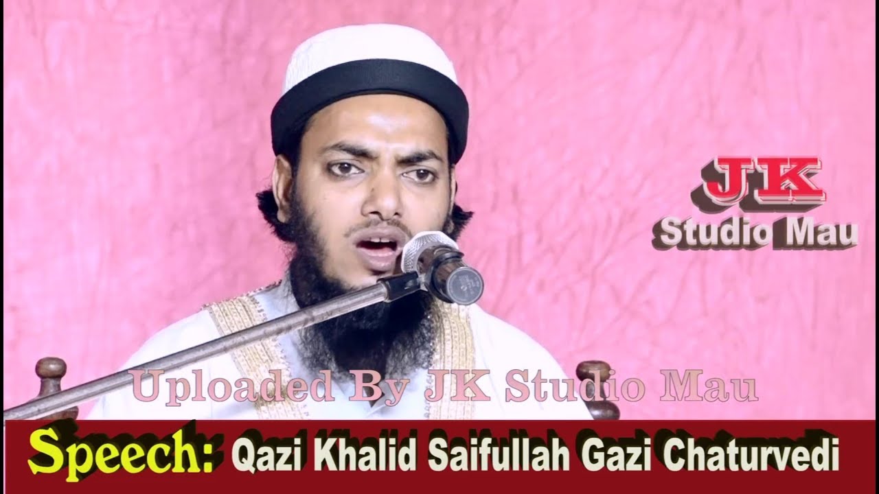 Qazi Khalid Saifullah Gazi Chaturvedi Jalsa Sirat Un Nabi Dastar Bandi milki Piro 2019