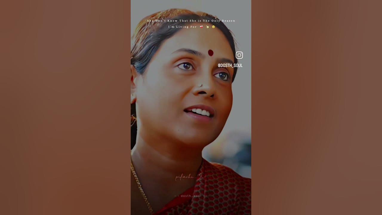 nee Singam dhan x agilam nee
