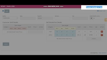 Data Validation With Event Alert and Stock Out Processing