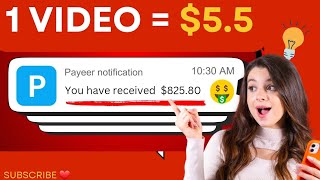 How to make money watching ads : Easy Cash to Earn
