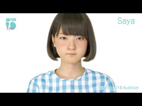 ミスiD 2018 saya 050-2 /132