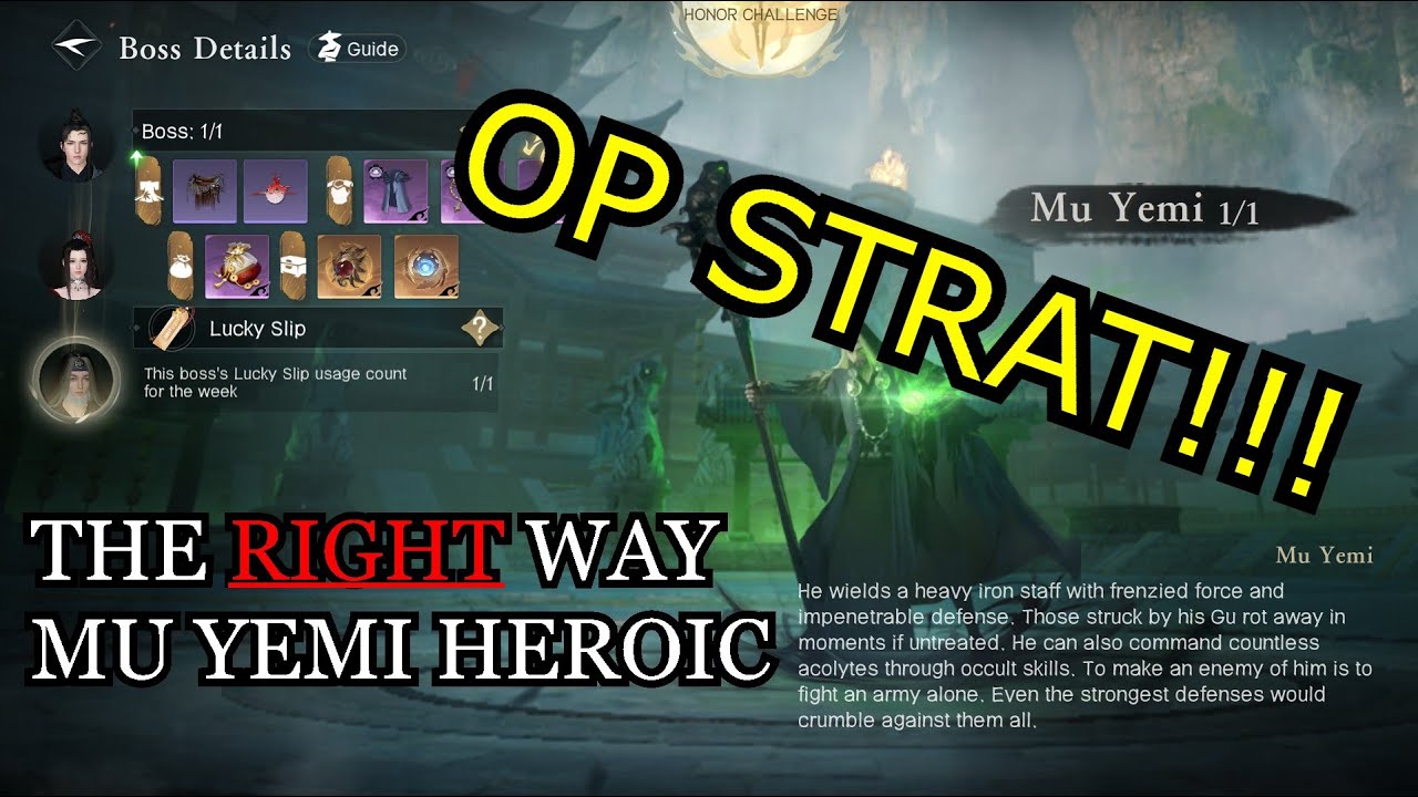 Меч Справедливости — ПРАВИЛЬНЫЙ СПОСОБ пройти 3-го босса Му Йеми | Стратегия для Внутреннего Геро...