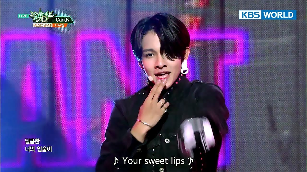 Samuel (사무엘) - Candy [Music Bank / 2017.11.24]