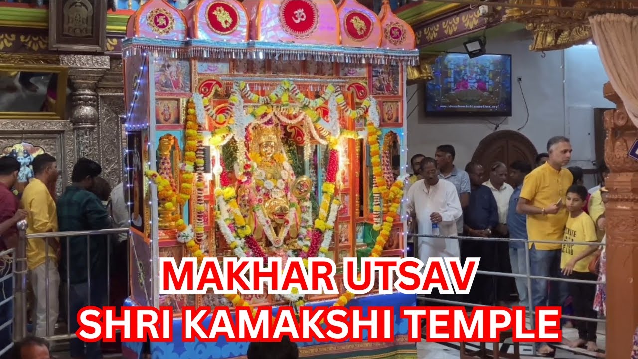 Shri Kamakshi Temple Makhar Utsav | Navratri Festival in Goa | Goa Makhar Utsav | Sanatani Podcast