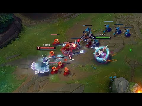 Beifeng: This Ahri should be reported