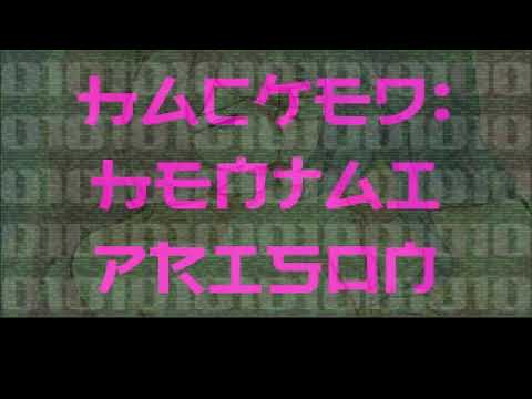 Hacked: Hentai Prison - The Next Level Of FPS Adventure Games
