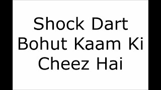 Shock Dart Bohut Kaam Ki Cheez Hai | #shorts​​​​​​​ #Valorant​​​​ #A1THEALONE​​​​​​ #123