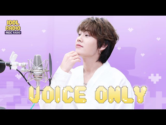 Idol Radio Ep. 250 - Jung Ilhoon (정일훈) BTOB * Voice Only