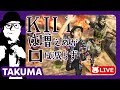 【コミュ障克服企画】参加型に参加して人と話すことに慣れる配信【APEX】