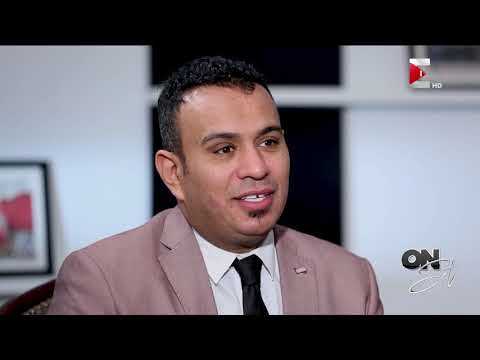 أون ست لقاء خاص مع حسام الحسيني ومحمود الليثي