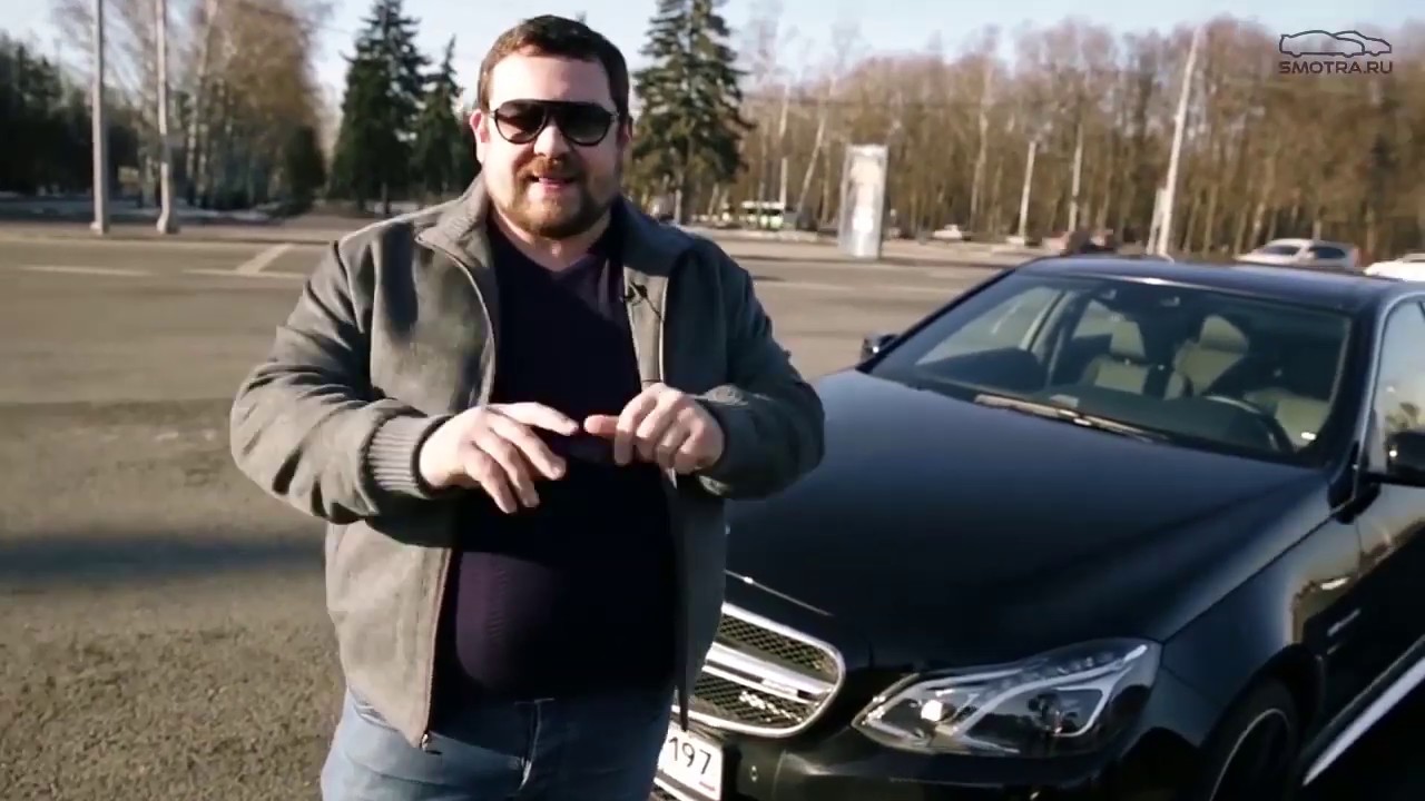 Владелец компании bmw