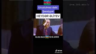 Heydər Əliyev Ğaçlar