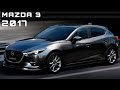 Mazda 3 Hatchback 2018 Price South Africa