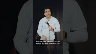 Mummy Ane❓(Part 2) | Gujarati Standup Comedy Video 2024 by Amit Khuva | #amikhuva #comedy