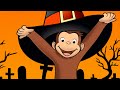 Curious George | Halloween Compilation | Scaredy Dog