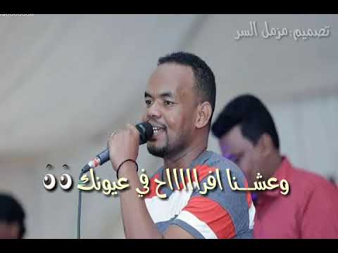 جديد منتصر هلالية حقو تعرف حالة واتساب