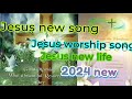 Jesus gamit song  gamit jesus song 2024