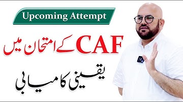 How To Qualify CAF? Exam Strategy & Tips for CAF Students | By Zahid Qavi