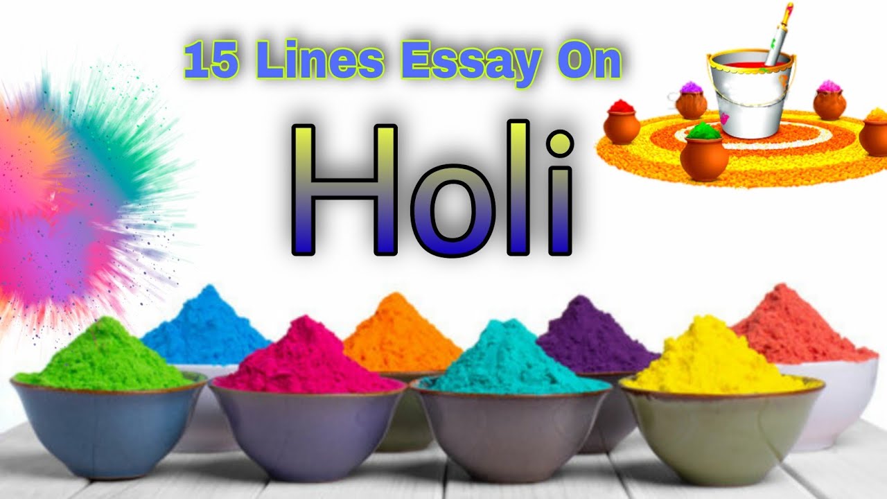 essay of holi in urdu