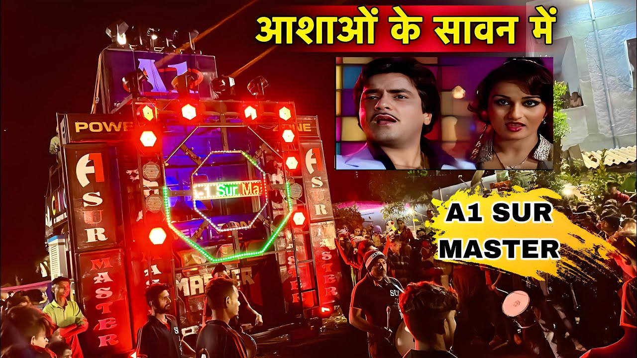 A1 Sur Master Band Chinchpada || Album Song